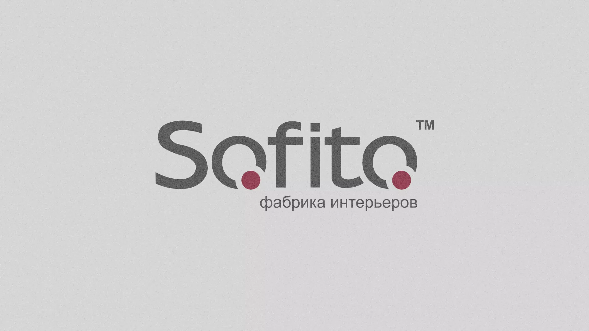 Создание сайта по натяжным потолкам для компании «Софито» в Петровске